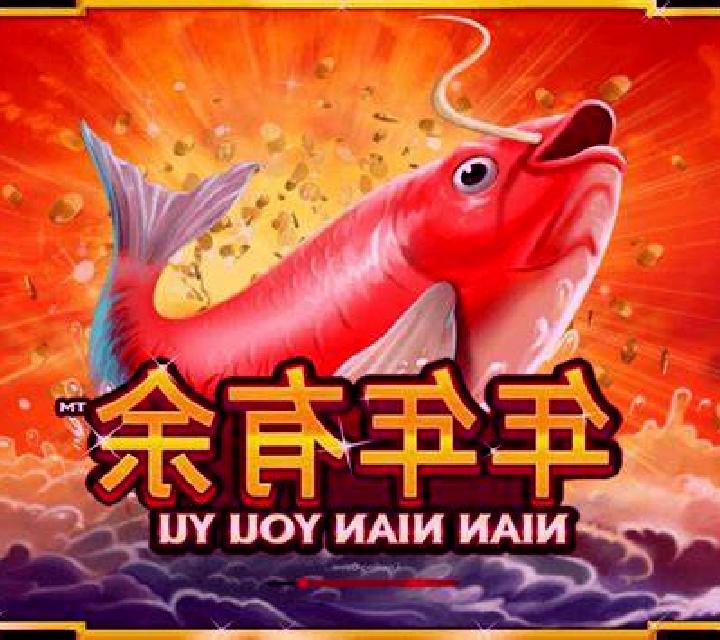 Nian Nian You Yu (Ameba) online slot