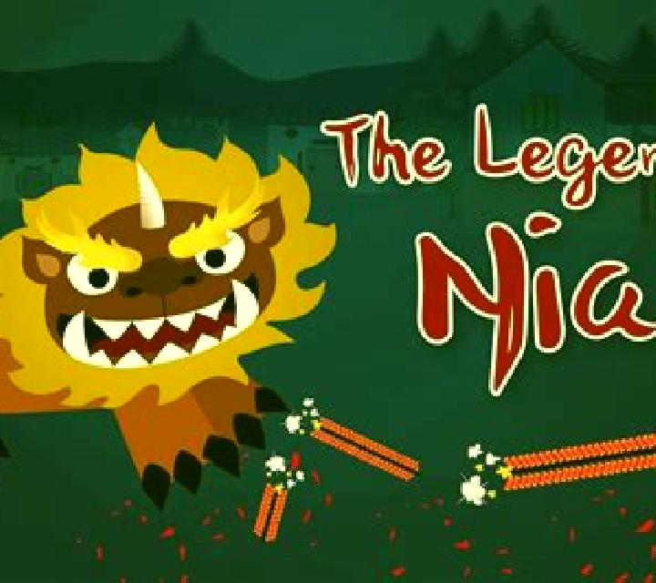 Nian Nian You Yu (Ameba) slot game