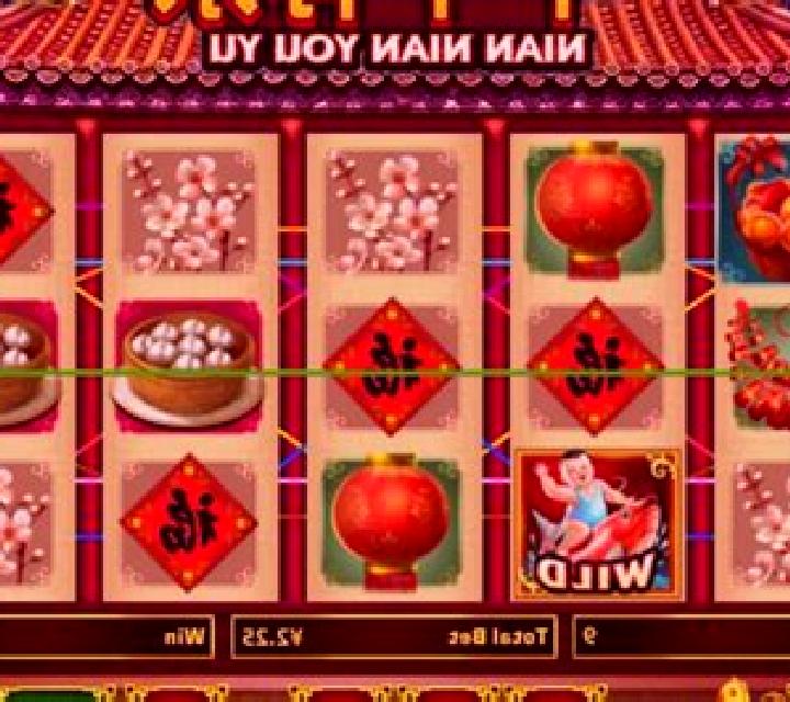 Nian Nian You Yu (Playtech) online slot