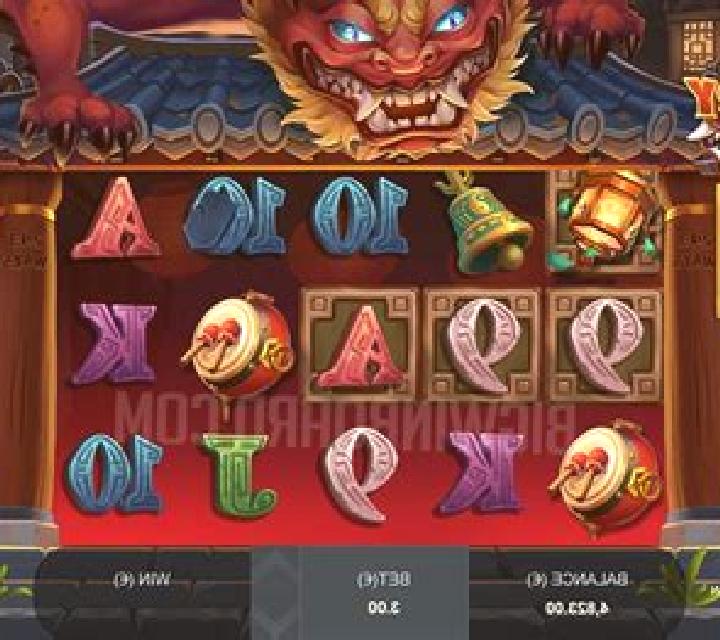 Nian slot machine