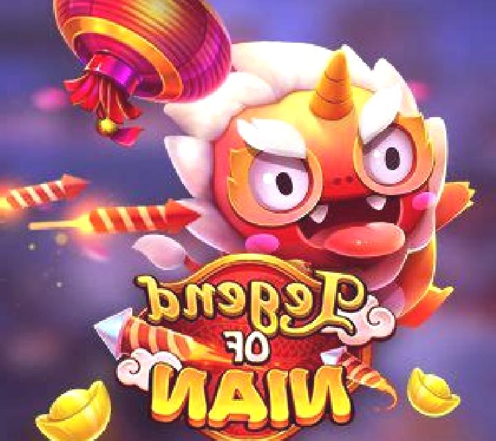 Nian slot