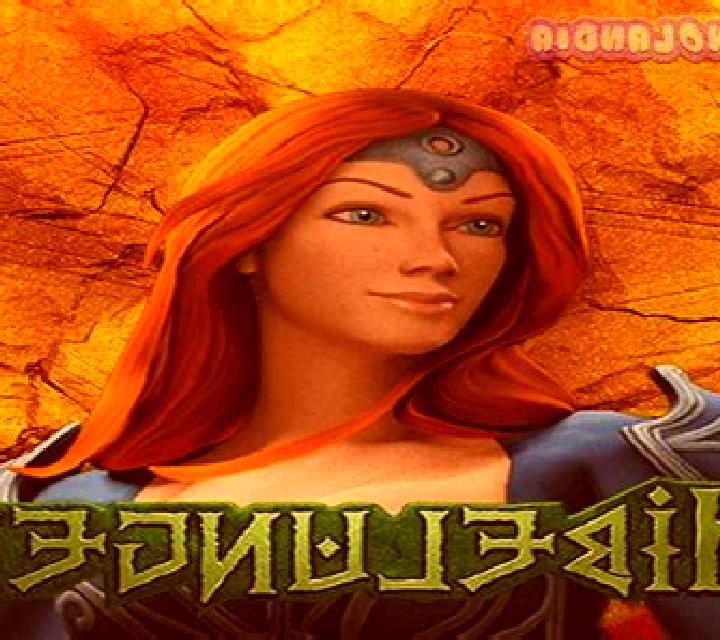 Nibelungen slot