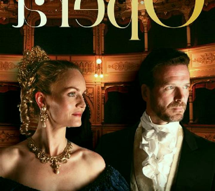 Night At The Opera online slot