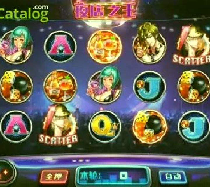Night Club (Dream Tech) slot