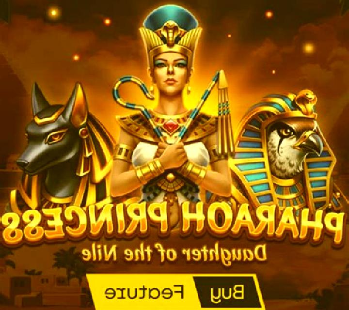 Night on the Nile online slot