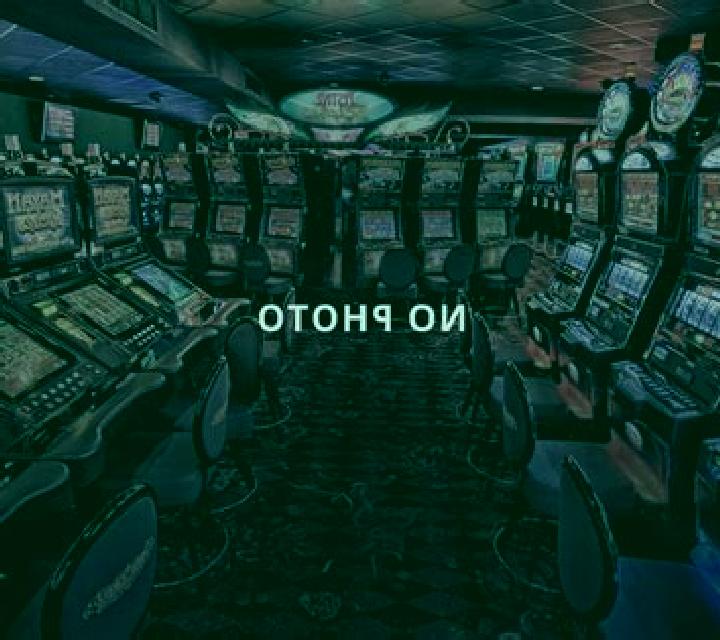 Night Trax slot machine