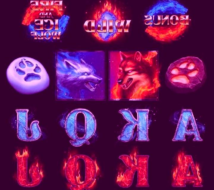 Night Wolves online slot