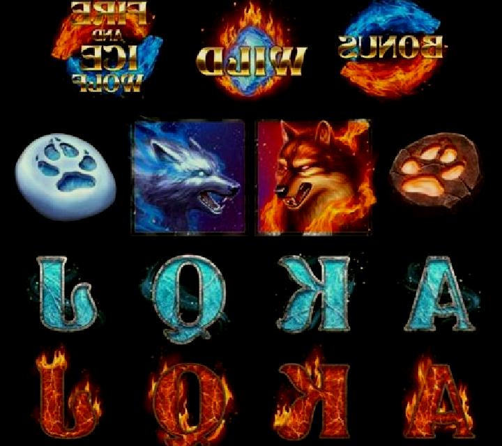 Night Wolves RHFP slot machine