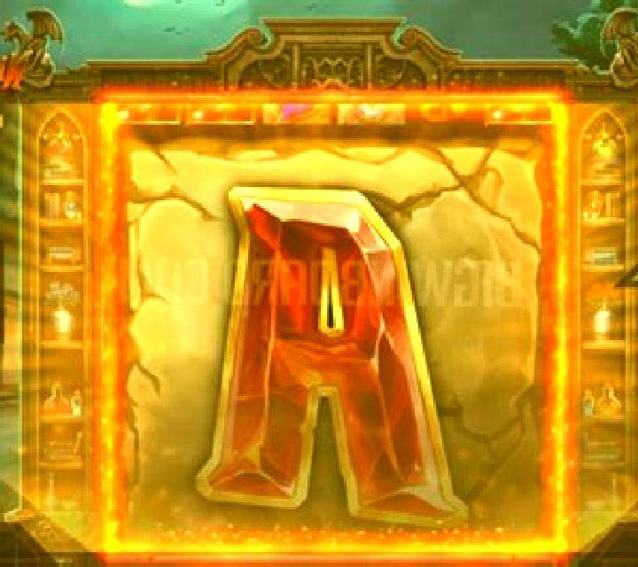 Nightmares vs GigaBlox slot game