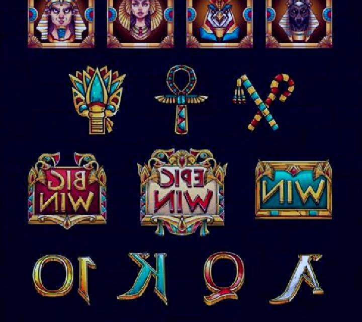 Nights of Egypt online slot
