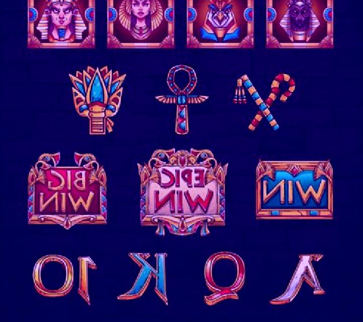 Nights of Egypt slot game