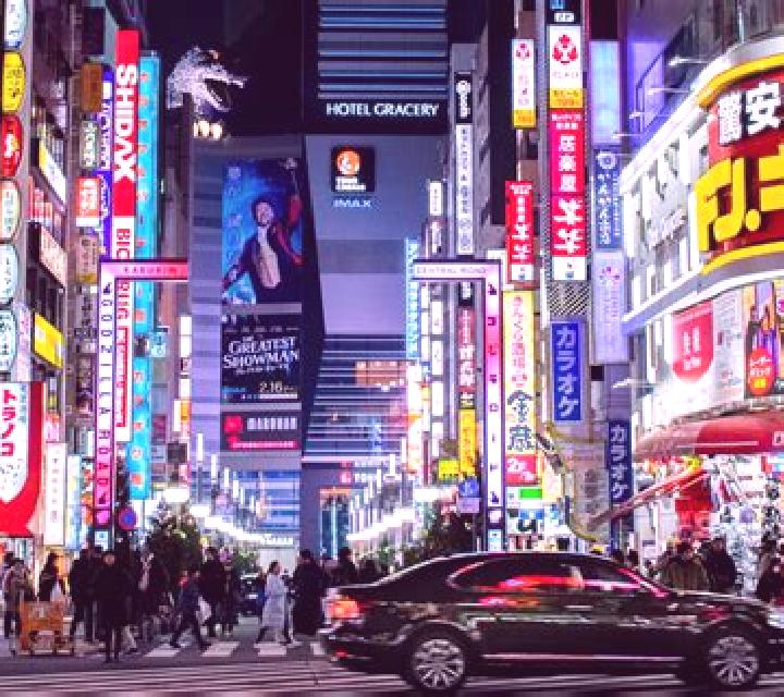 Nights Of Shinjuku slot game