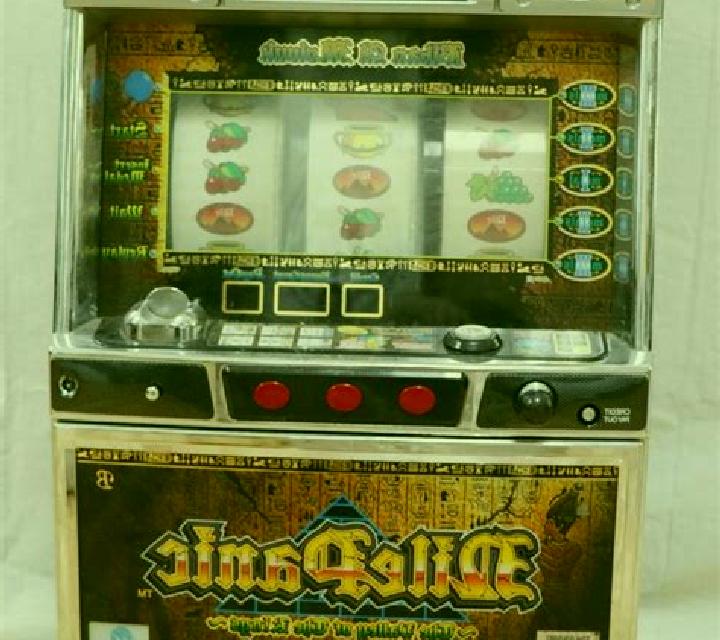 Nile Jewel slot machine