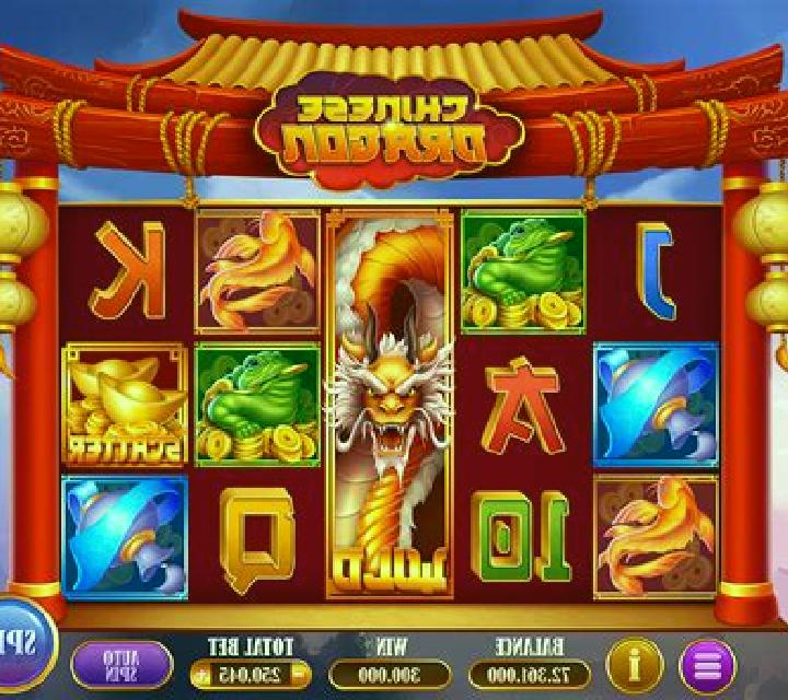 Ninja Dragon slot game