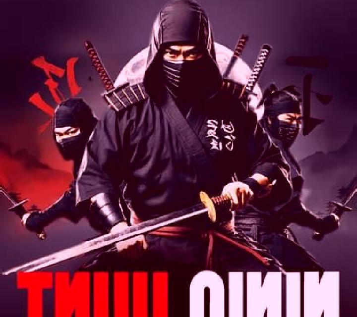 Ninja Hunt online slot