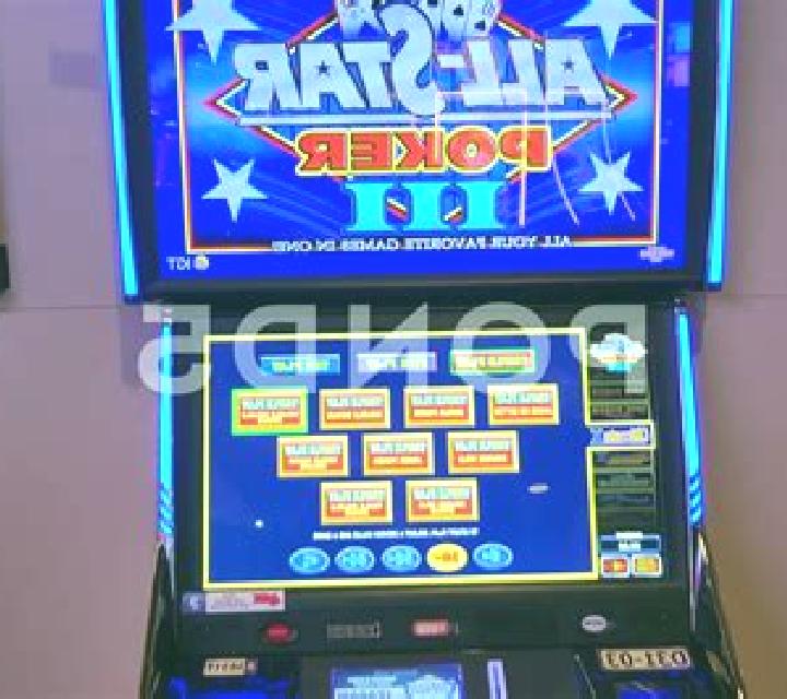 Ninja Star slot machine