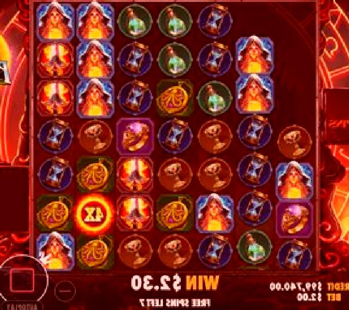 Nirvana in Fire slot game