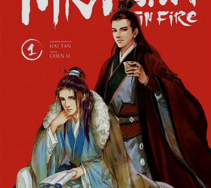 Nirvana in Fire slot