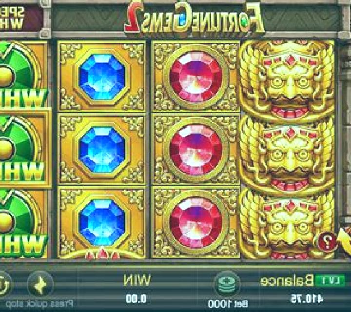Nitropolis 2 slot game