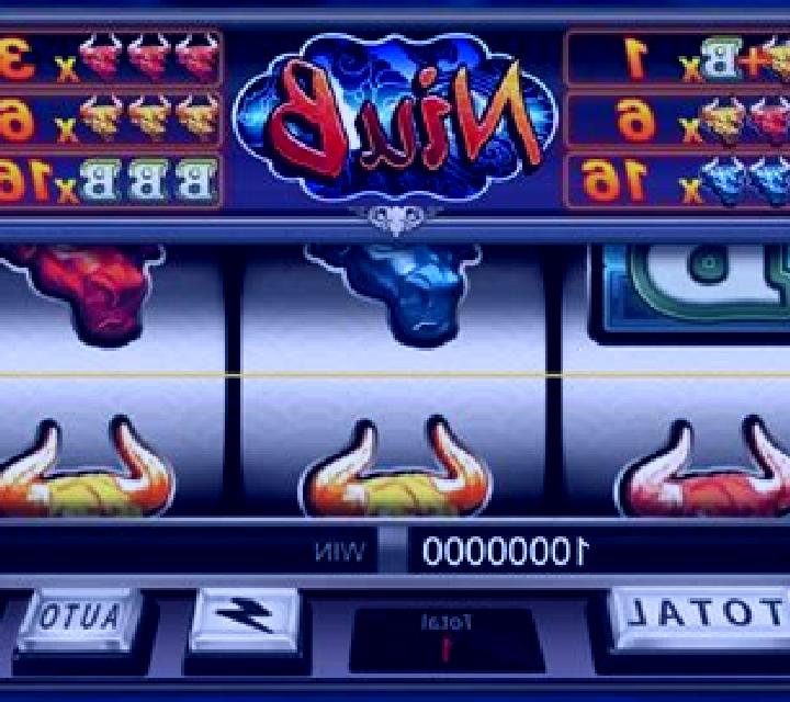 Niu B slot machine