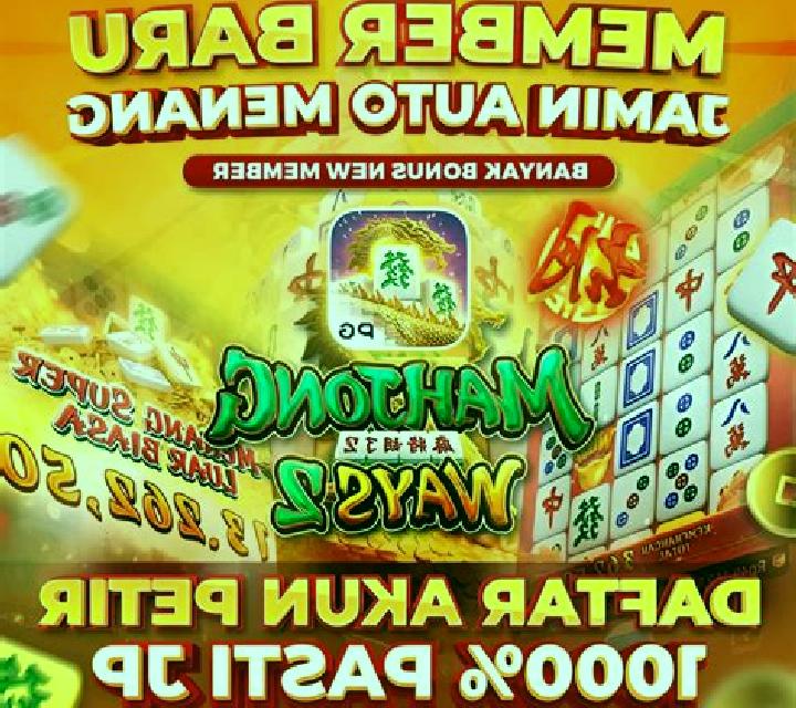 Niu Niu Mahjong slot game