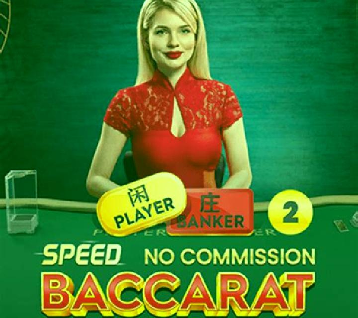 No Comm Speed Baccarat slot