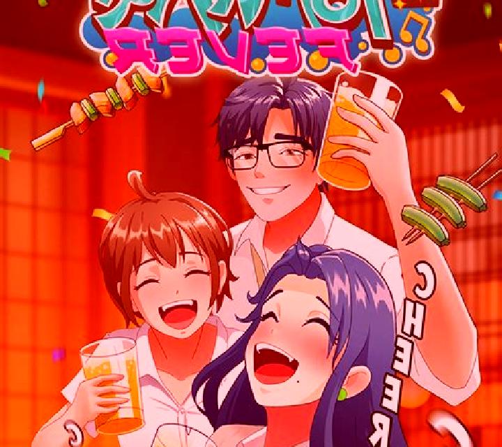 Nomikai Fever online slot