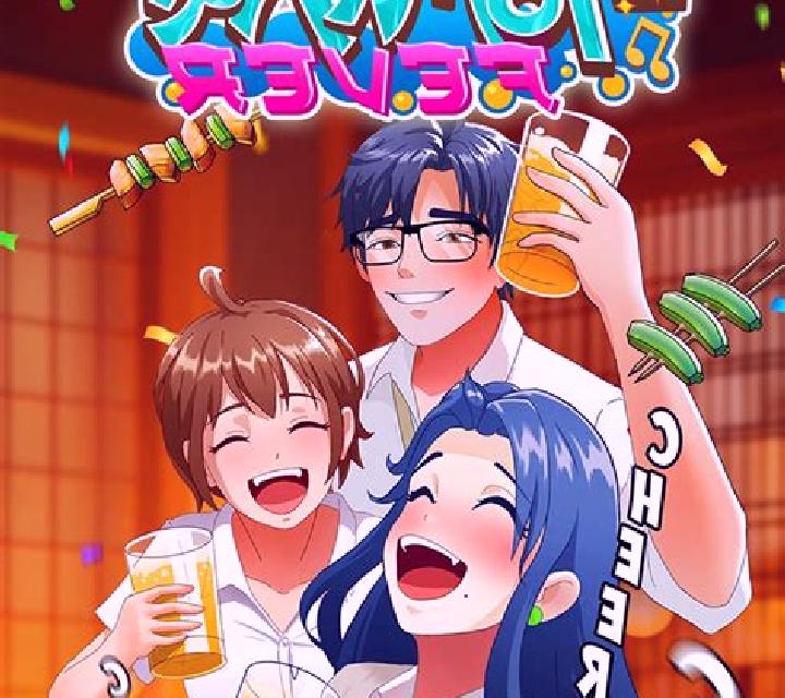 Nomikai Fever slot