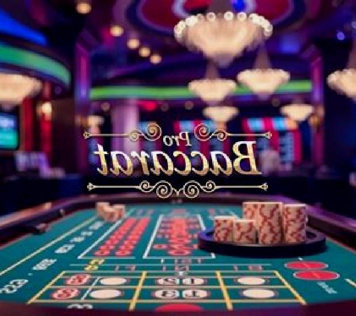 Non-Stop Baccarat slot machine