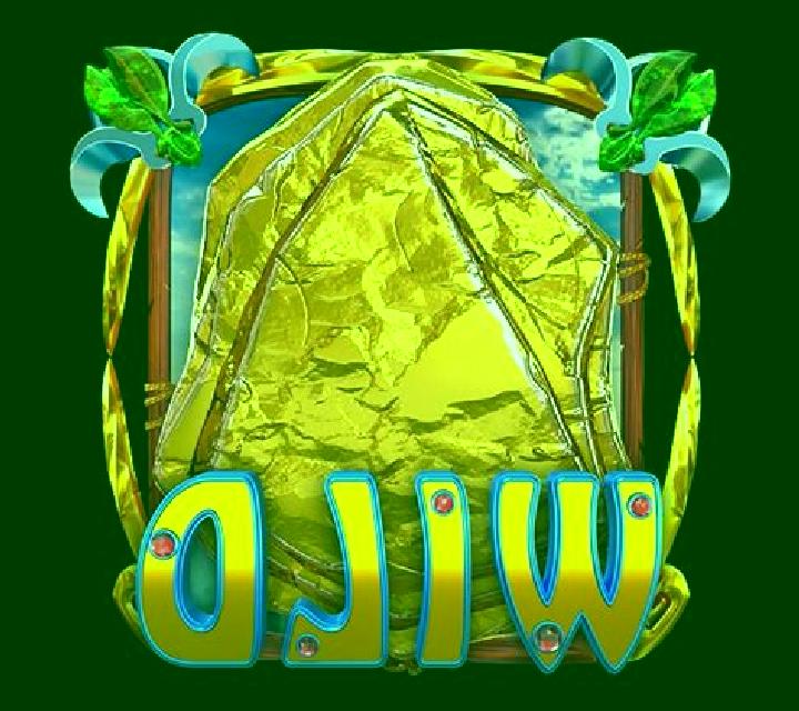 Nordic Wild slot game