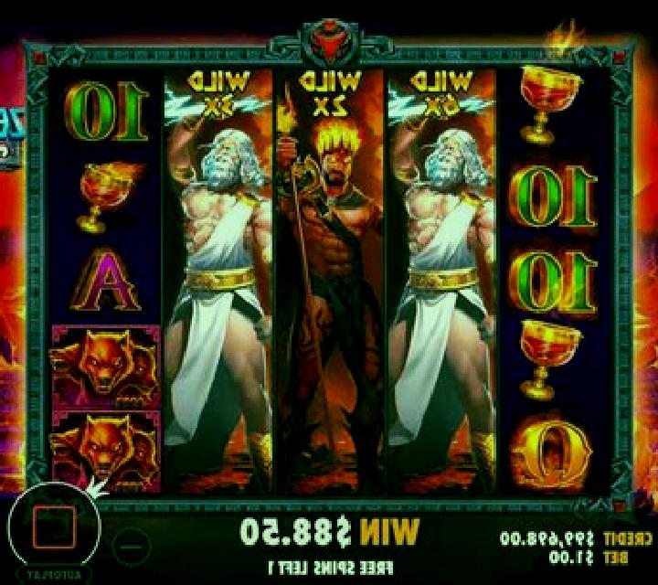 Northern War slot game