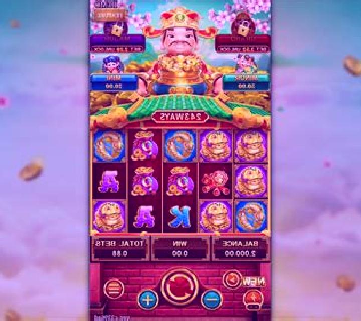 Nova Fortune slot game