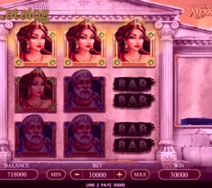 Novel of Alexander slot