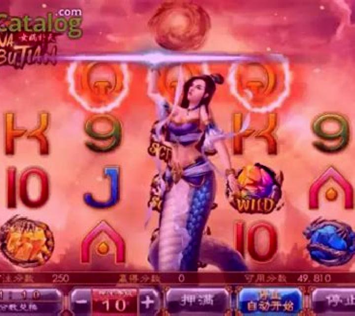Nu Wa Bu Tian slot