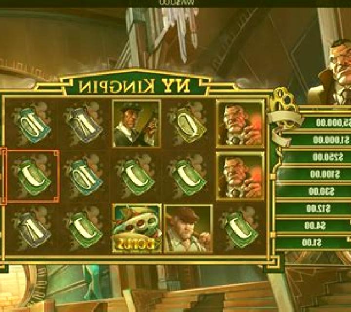 NY Kingpin online slot