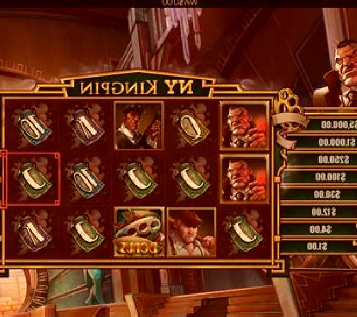 NY Kingpin slot game