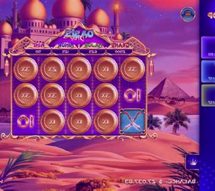 Oasis Dreams (NeoGames) online slot