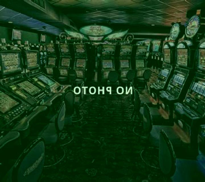 Oasis Dreams (Woohoo) online slot