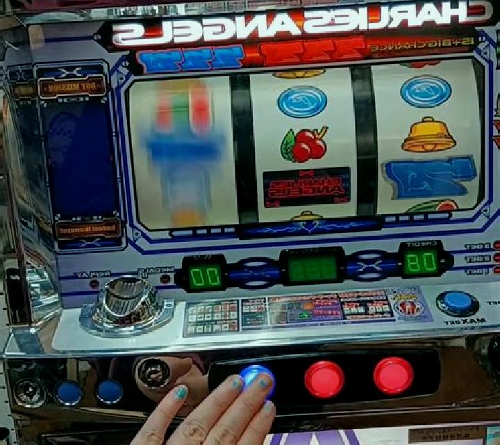 Ocean Angels slot game