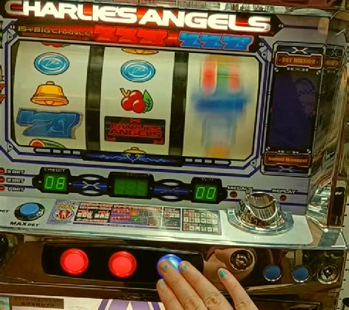 Ocean Angels slot machine