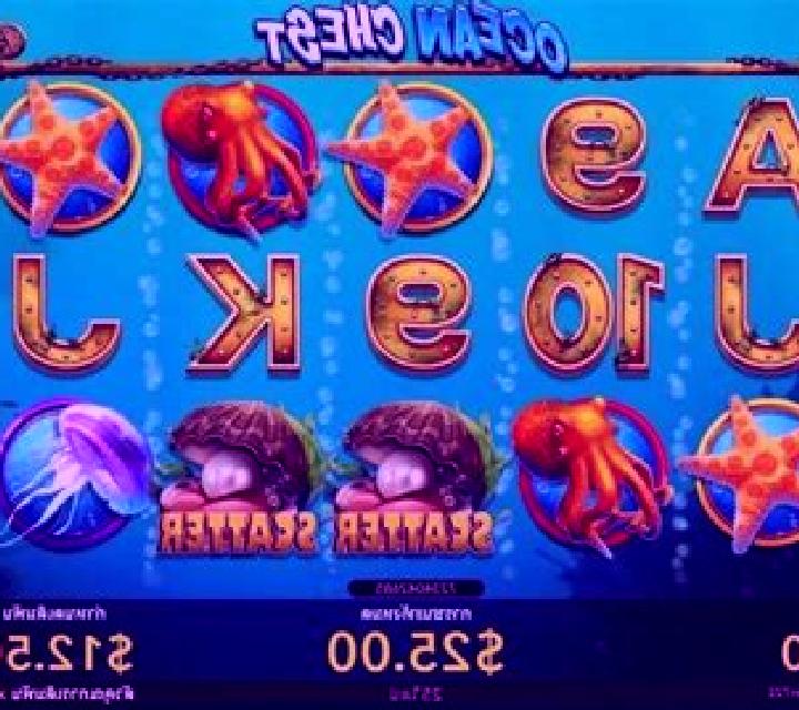 Ocean Chest slot game