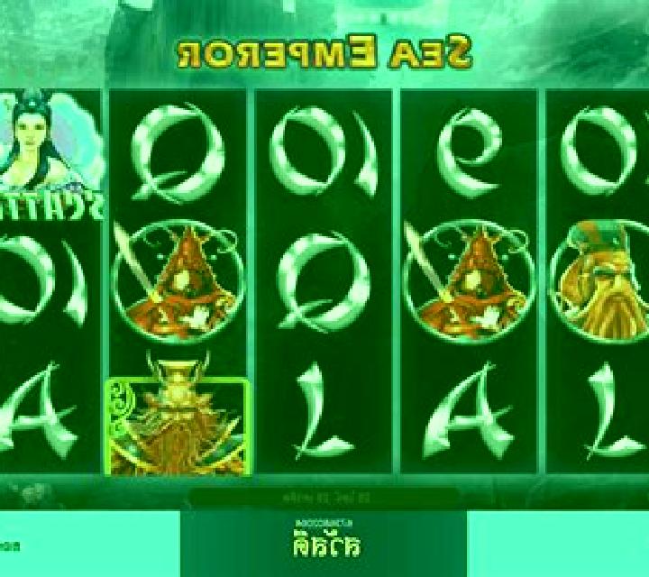 Ocean Emperor online slot