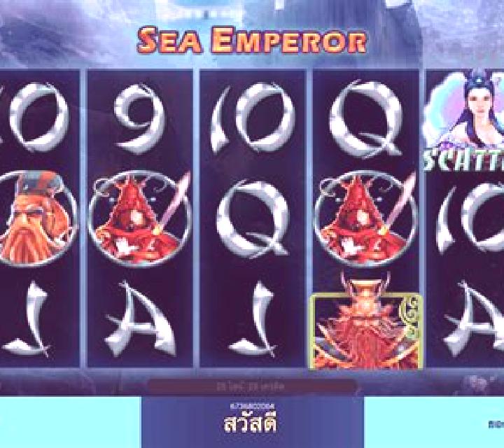 Ocean Emperor slot game