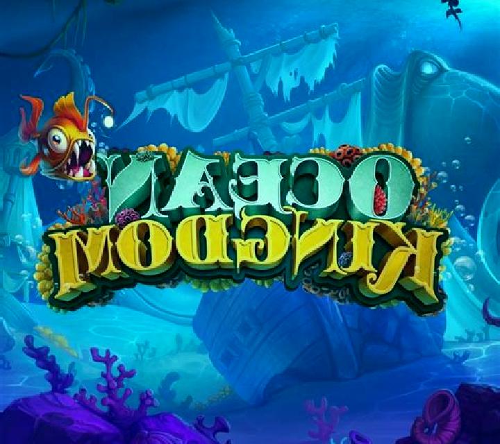 Ocean Empire slot game
