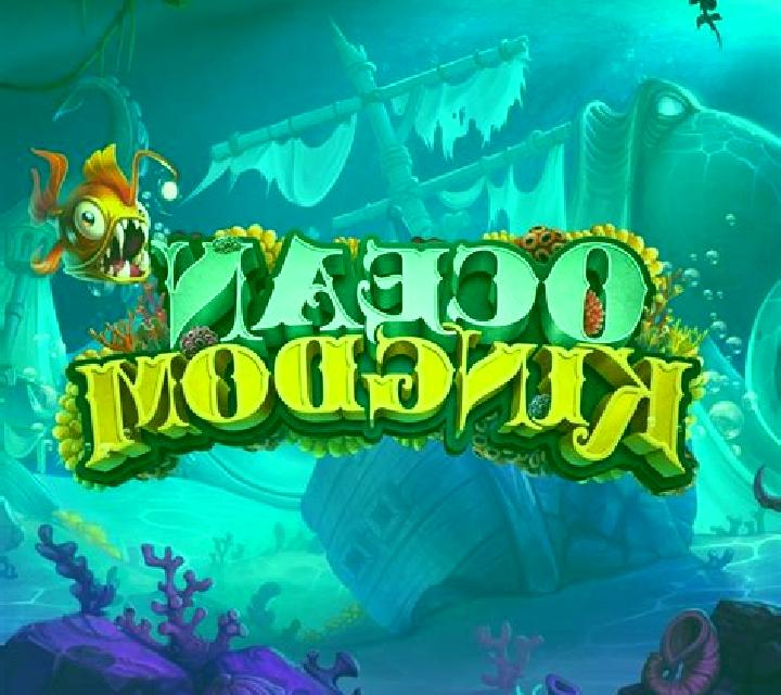 Ocean Hunter (iSoftBet) slot game