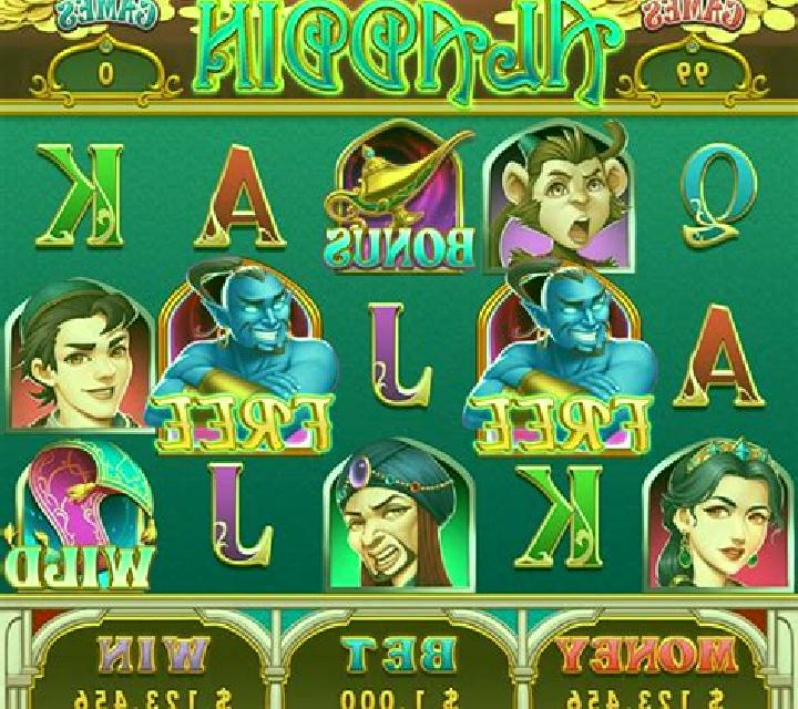 Ocean King Plus Aladdin Adventure online slot