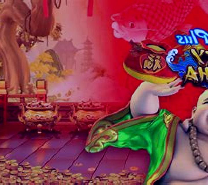 Ocean King Plus Lucky Buddha slot game