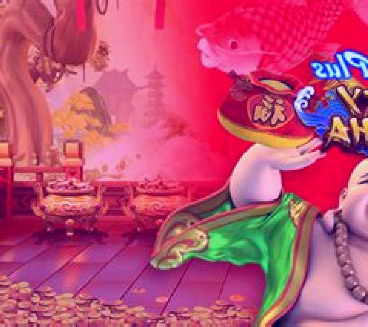 Ocean King Plus Lucky Buddha slot machine