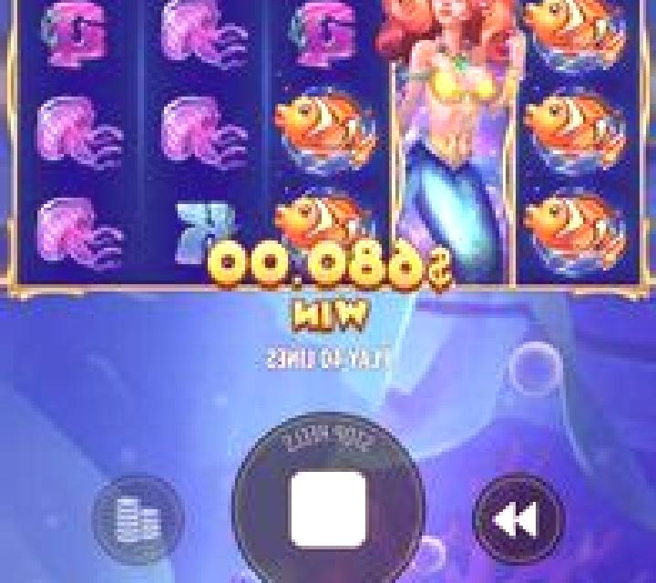 Ocean Pearls online slot