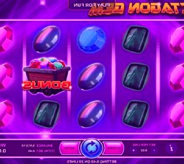Octagon Gem online slot